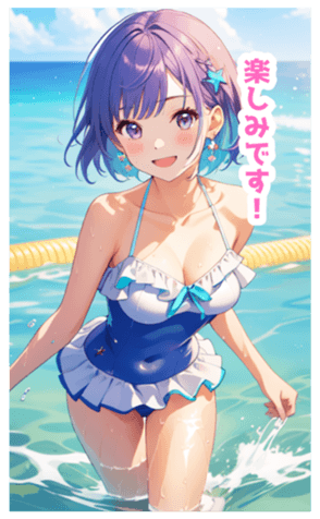 704011837