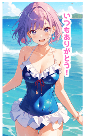 704011844