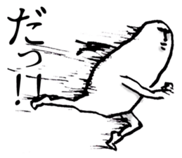 7040291