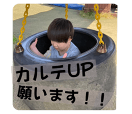 704029225