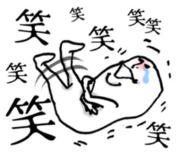 7040295