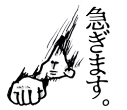 7040306