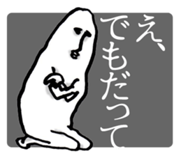 7040312