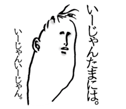 7040318