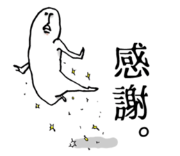 7040322