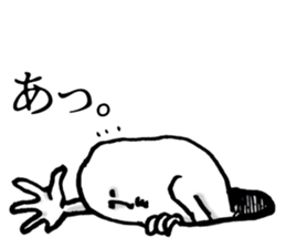7040326