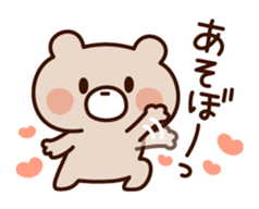 7040408