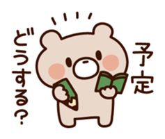 7040410