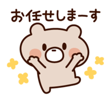 7040414