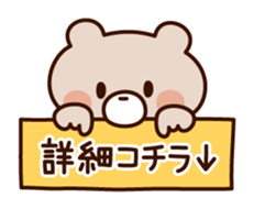 7040415