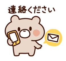 7040418
