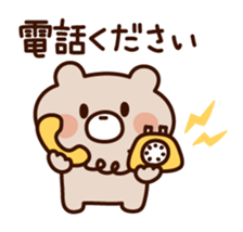 7040419