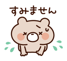 7040420