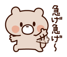 7040430