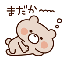 7040433