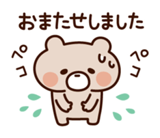7040440