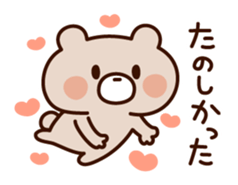 7040446