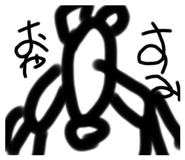 704047052