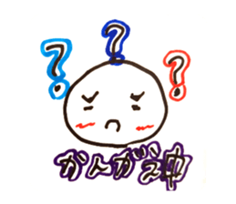 704052306