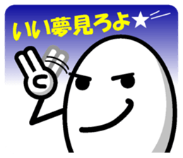 7040533