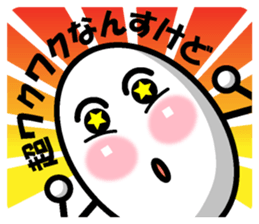 7040536