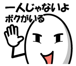 7040543
