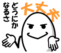 7040547