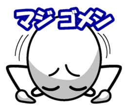 7040554