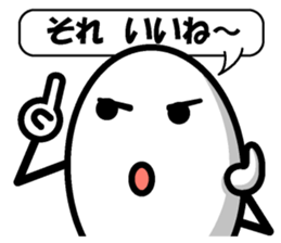 7040556