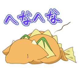 7040607