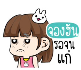 704060967