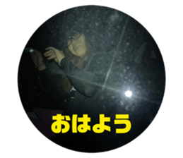 704063472