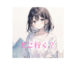 704068399