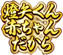 704068654