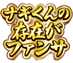 704069105