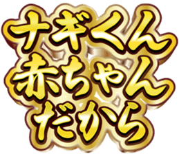 704069110