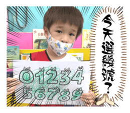 704080448