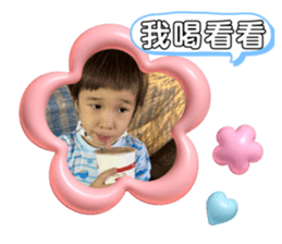 704080458