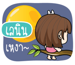704082127