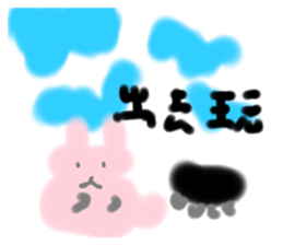 704089138