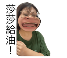 704090921