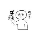 704098454