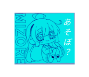 704098455
