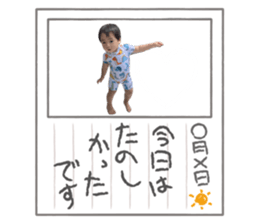 704108004