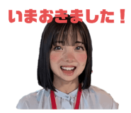 704112917