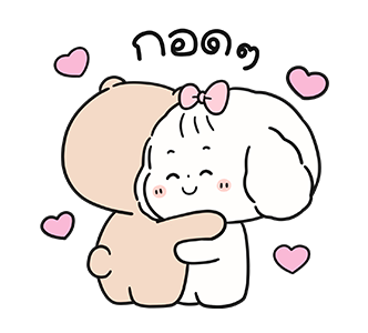 บับเบิ้ล-รักตลอดไป รูปที่ 5