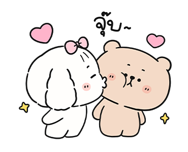 บับเบิ้ล-รักตลอดไป รูปที่ 10