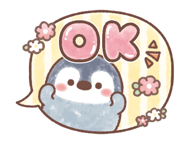 Pastel Penguin: Animated Speech Balloons รูปที่ 5