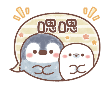 Pastel Penguin: Animated Speech Balloons รูปที่ 14