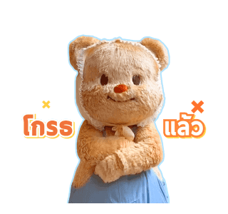 ลายที่ 39